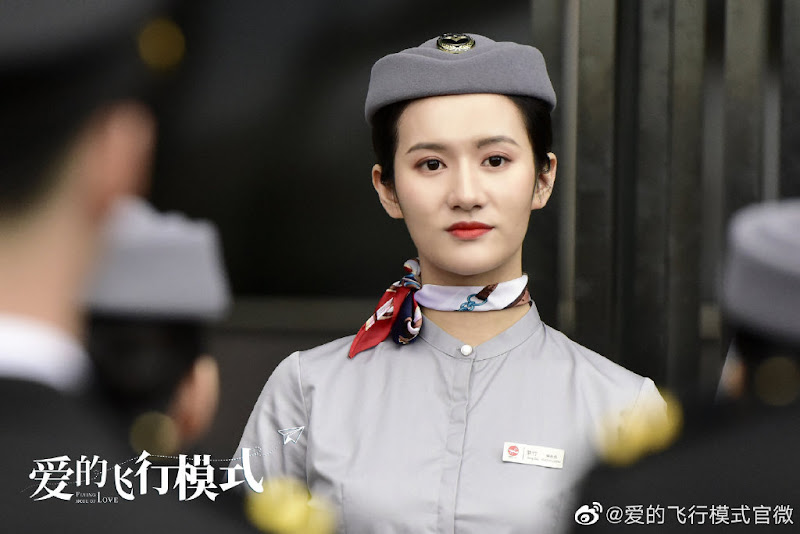 Flying Mode of Love China Web Drama